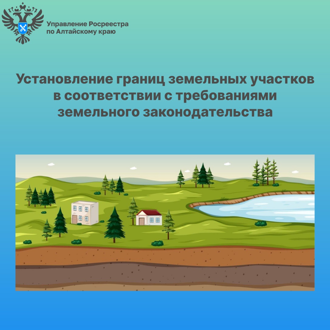 ПРЕСС-РЕЛИЗ 25.10.2024.