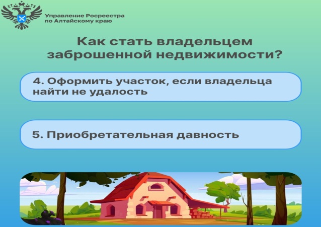 ПРЕСС-РЕЛИЗ 08.01.2024.