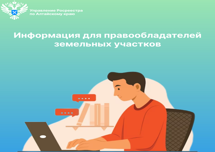 ПРЕСС-РЕЛИЗ 12.02.2024.