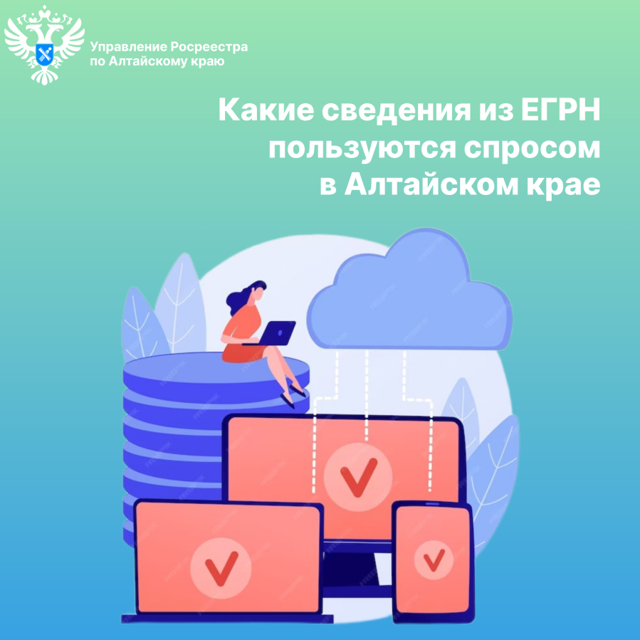 ПРЕСС-РЕЛИЗ.