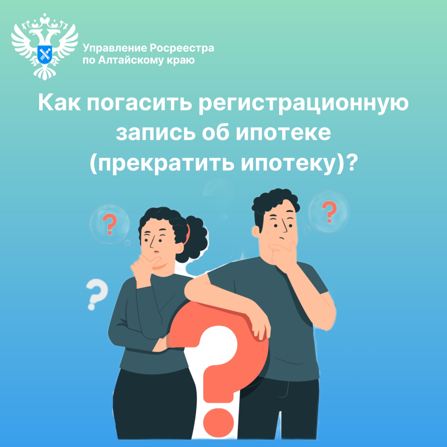 ПРЕСС-РЕЛИЗ 07.03.2024.