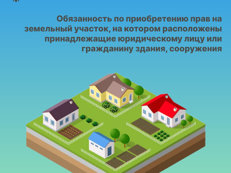 ПРЕСС-РЕЛИЗ 05.05.2025.
