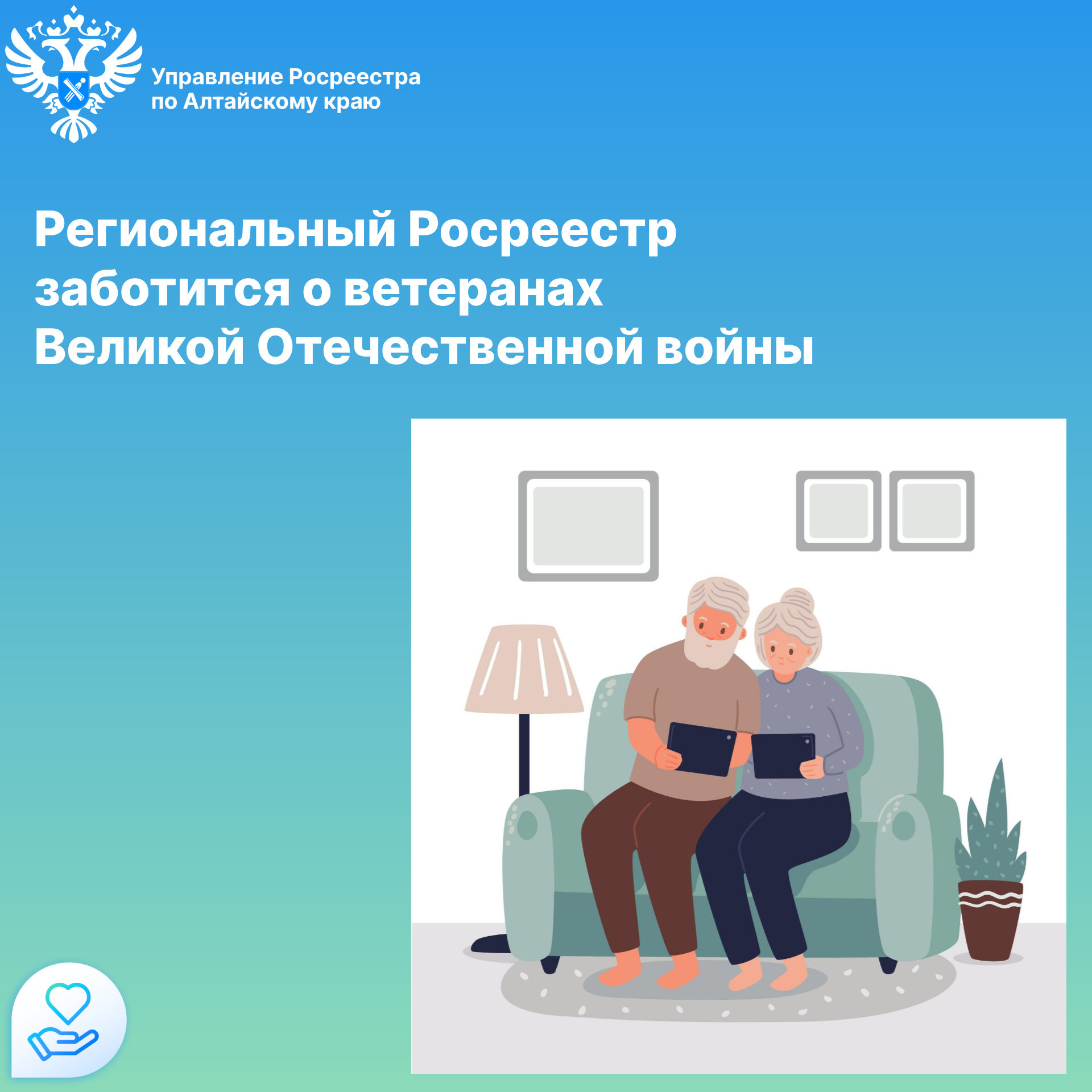 ПРЕСС-РЕЛИЗ 26.05.2025.