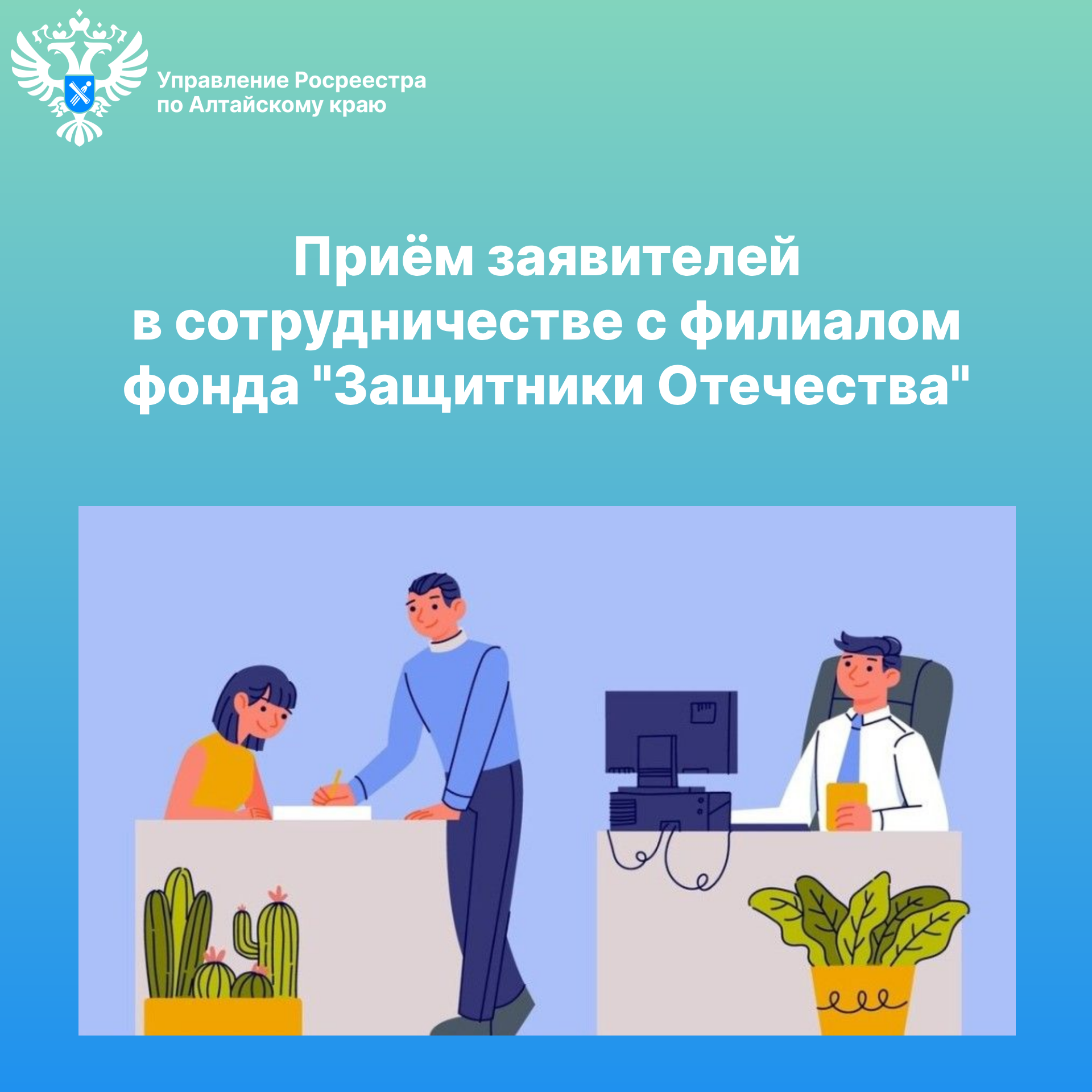 ПРЕСС-РЕЛИЗ 05.11.2024.