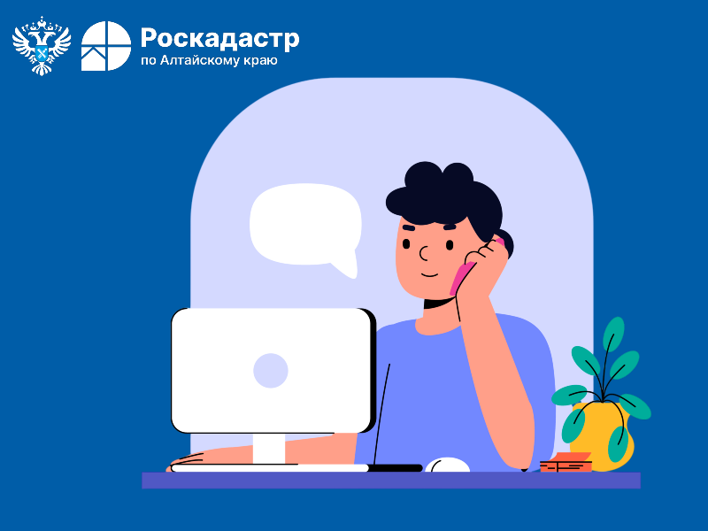 ПРЕСС-РЕЛИЗ.