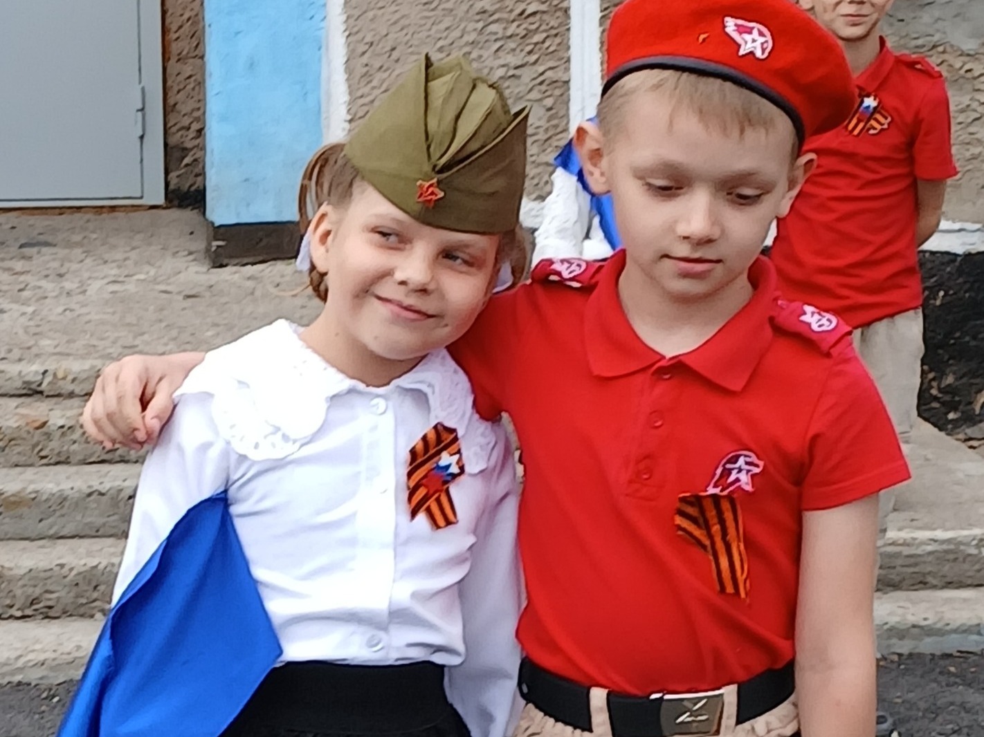 Информация.