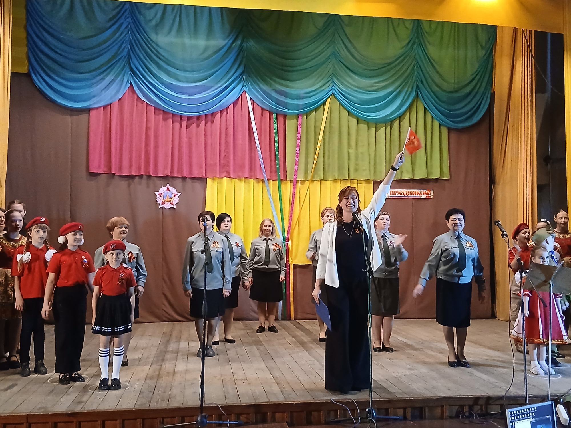 Финальная песня.