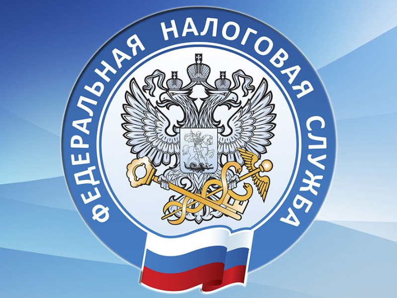 Информация.