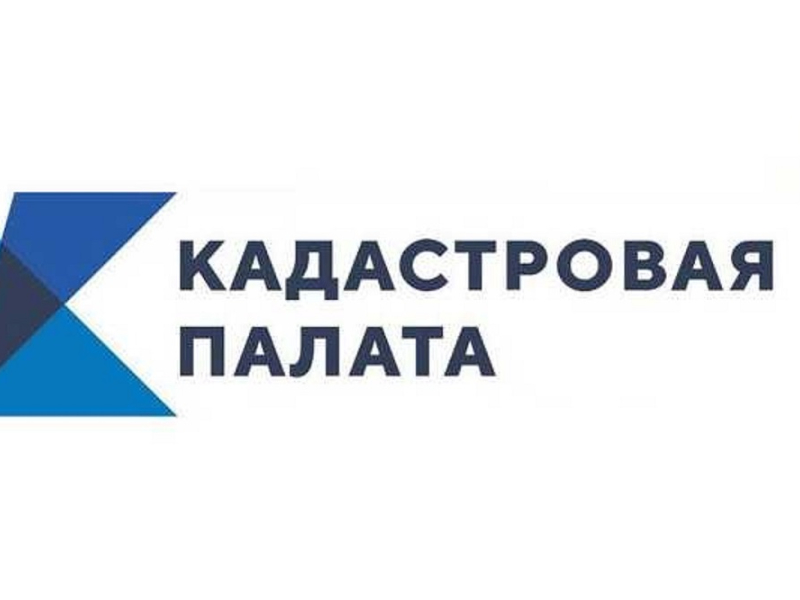 Информация.