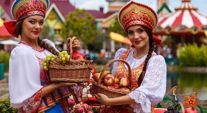 Объявление.