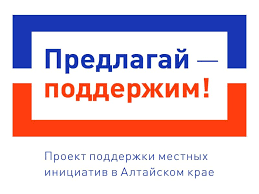 Информация.