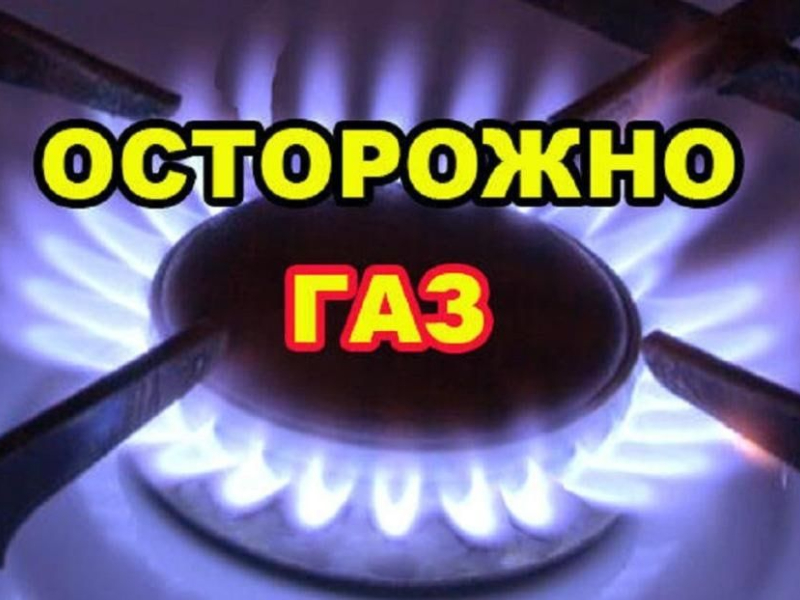 Прокуратура информирует!!!.