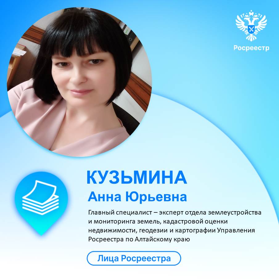 ПРЕСС-РЕЛИЗ 23.01.2023.