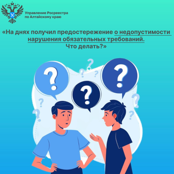 ПРЕСС-РЕЛИЗ 28.09.2023. ПРЕСС-РЕЛИЗ 28.09.2023.