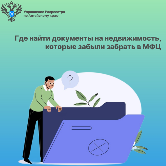 ПРЕСС-РЕЛИЗ. ПРЕСС-РЕЛИЗ.