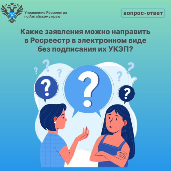 ПРЕСС-РЕЛИЗ 26.03.2024. ПРЕСС-РЕЛИЗ 26.03.2024.