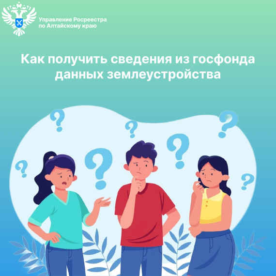 ПРЕСС-РЕЛИЗ 31.07.2024. ПРЕСС-РЕЛИЗ 31.07.2024.