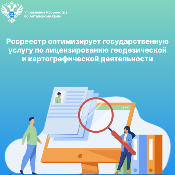 ПРЕСС-РЕЛИЗ 08.11.2024. ПРЕСС-РЕЛИЗ 08.11.2024.
