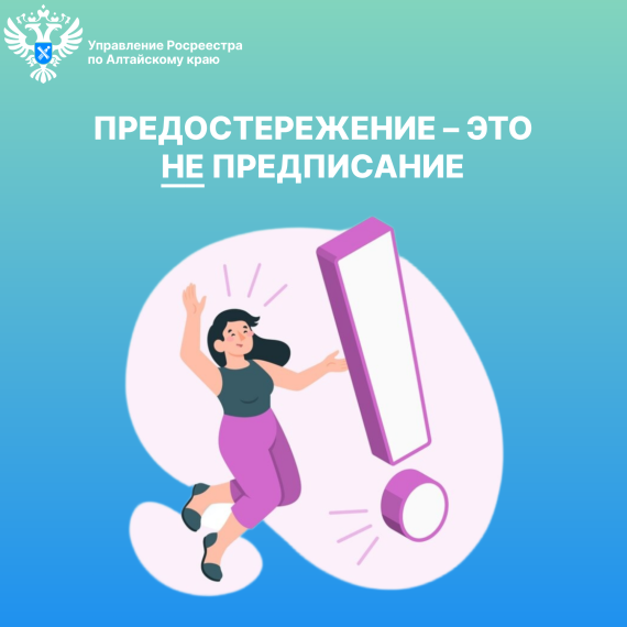 ПРЕСС-РЕЛИЗ 28.11.2024. ПРЕСС-РЕЛИЗ 28.11.2024.