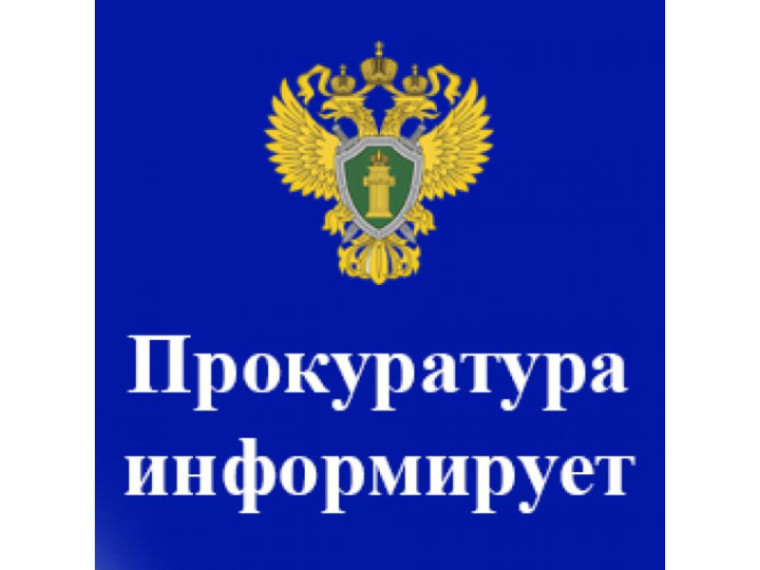 Информация. Информация.