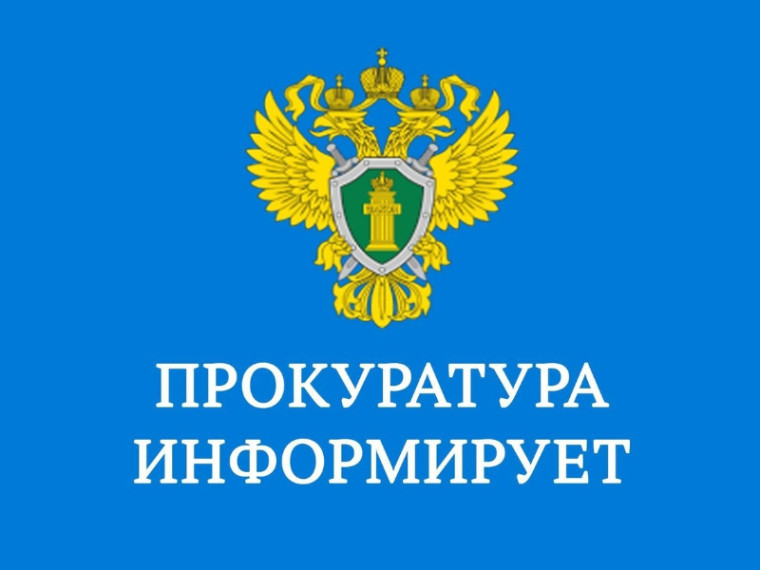 Информация. Информация.