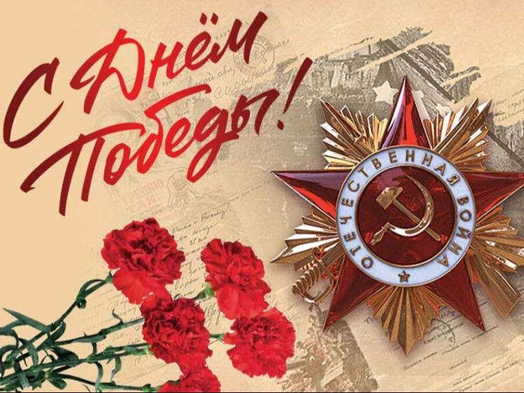 Открытие памятника воинам, погибшим в Великой отечественной войне 1941-1945 гг., 1988 год.. Открытие памятника воинам, погибшим в Великой отечественной войне 1941-1945 гг., 1988 год..