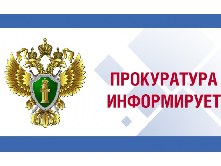 Информация. Информация.