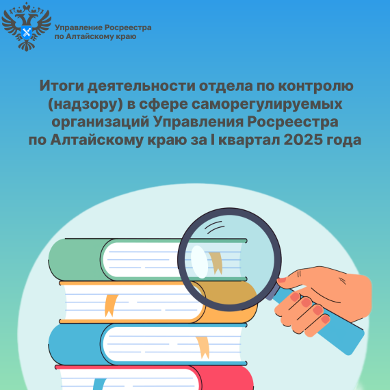 ПРЕСС-РЕЛИЗ 16.05.2025. ПРЕСС-РЕЛИЗ 16.05.2025.