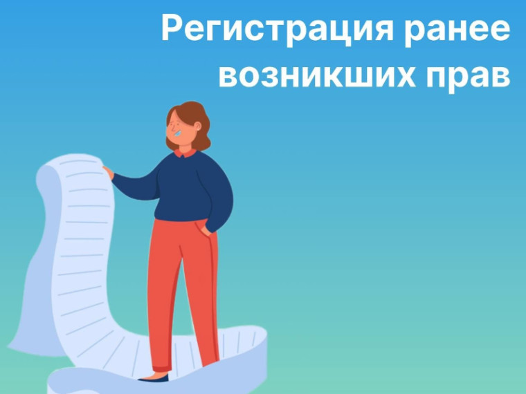 ПРЕСС-РЕЛИЗ 27.06.2025. ПРЕСС-РЕЛИЗ 27.06.2025.