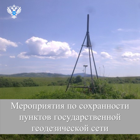 ПРЕСС-РЕЛИЗ 03.03.2023. ПРЕСС-РЕЛИЗ 03.03.2023.